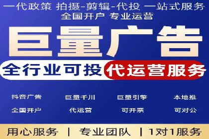 医疗行业SEM网络推广的实践与思考